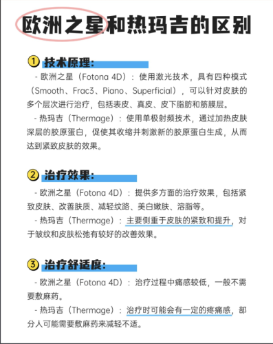 截屏2025-08-10 16.20.43.png