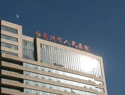 亳州人民医院整形科可以做丰唇手术吗?全是医院干货,不要错过
