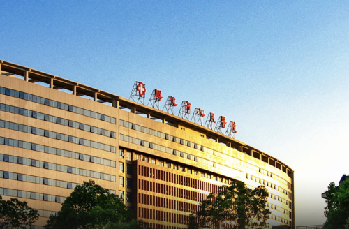 兴化人民医院整形项目价目表：2000-4000元堪称