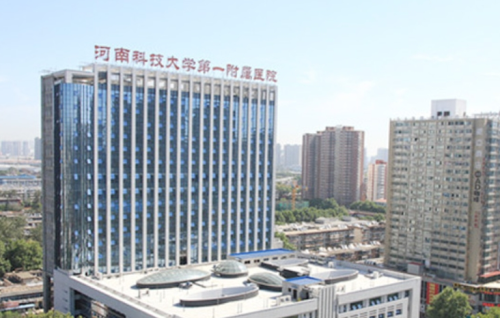 河科大第一附属医院美容科怎么样？值不值得冲？口碑太好了！