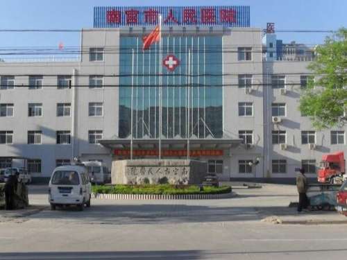 邢台近视矫正手术价格表一览，费用标准+这两家医院简介速看