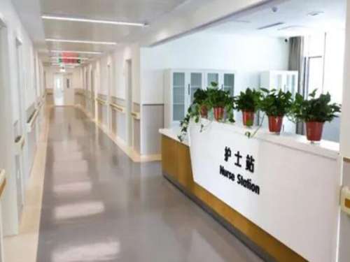潍坊人民医院做腋臭手术怎么样？微创、激光、传统手术，该 pick 谁？