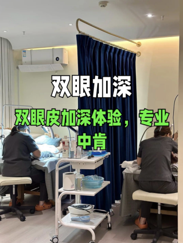 哈尔滨超龙双眼皮哪个医生好?超龙这 3 位医生闭眼选不踩雷