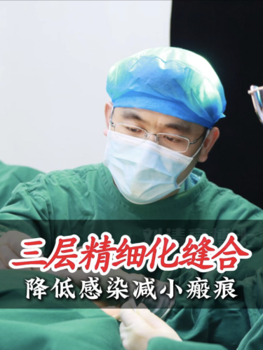 汪腊一医生怎么样?