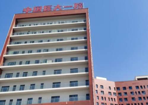 辽宁近视眼手术排名如何？5家三甲医院曝光，优缺点一次说清