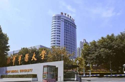 重庆做近视手术排名医院有哪些？这几家本地人常去，全飞秒性价比高，