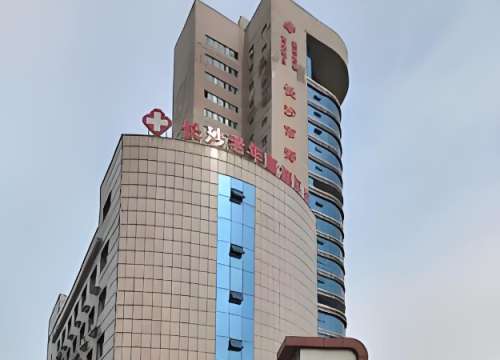 长沙老年康复医院眼科怎么样?老人实测科室实力,眼科医生,点评