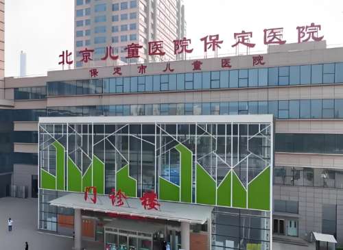 保定医院排名近视手术哪家好?本地宝亲测5家医院来了