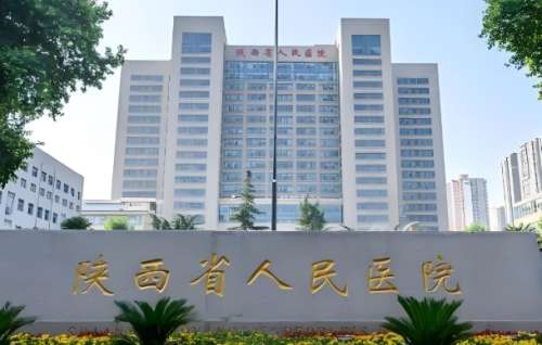西安眼科医院哪家好?本地人实测推荐来了