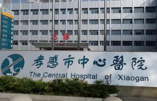 孝感眼科哪家医院好?本地靠谱医院推荐来啦
