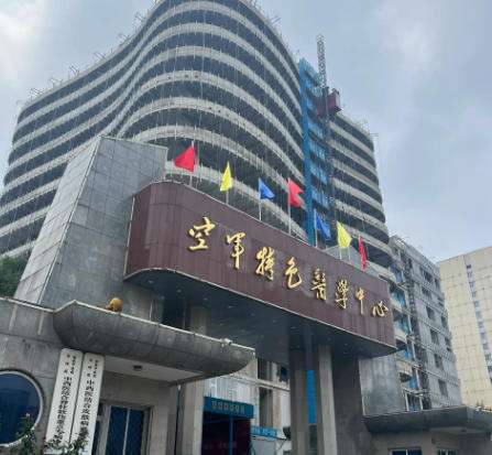 北京空军特色医学中心可以做隆鼻手术吗？医院简介，医生资质，案例实拍