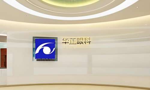 延吉眼科医院哪家好？top5医院名单曝光，近视眼必看
