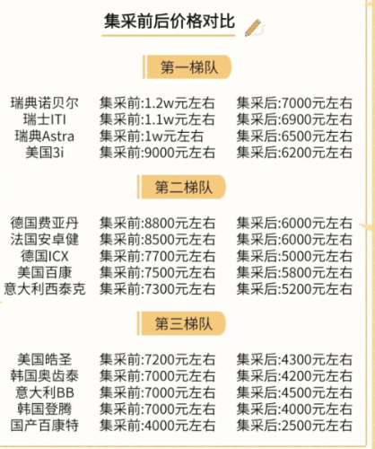 截屏2025-11-26 11.38.12.png