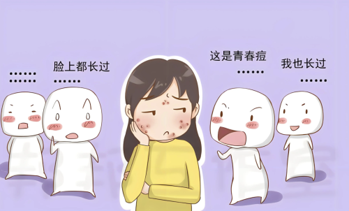 激光祛痘和药物祛痘哪个好?痘肌实测+学术支撑,精准选对不踩雷