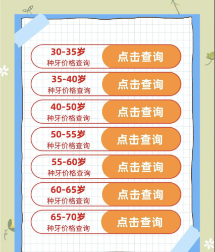 截屏2025-11-27 11.00.41.png