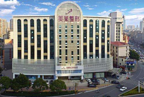 四川美莱医学美容