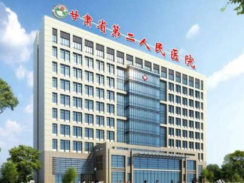 甘肃省第二人民医院眼科怎么样？真实案例这里看