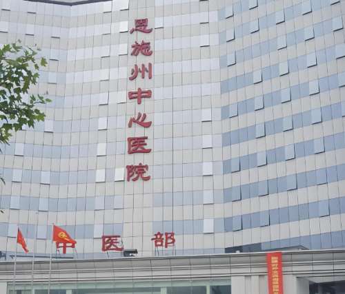 恩施近视矫正医院排名哪家好？本地靠谱机构合集，摘镜姐妹看过来