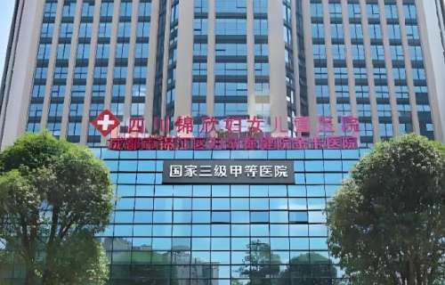 龙泉驿区牙科医院哪里好？5家实力派盘点！公立私立闭眼选不踩雷