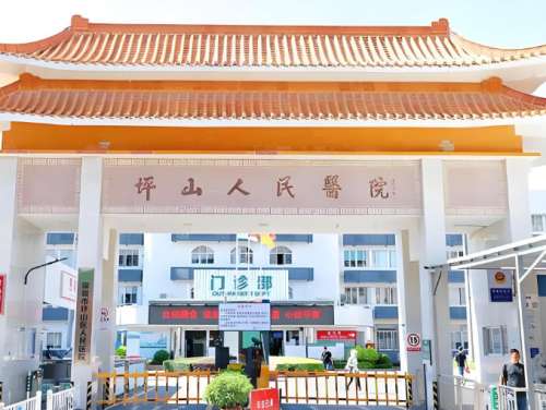 深圳坪山牙科医院排名哪家好?本地靠谱口腔医院推荐