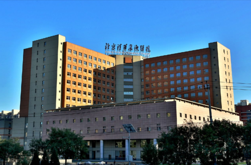 清华大学医院口腔科怎么样?985名校背书+三甲级配置,看牙值不值