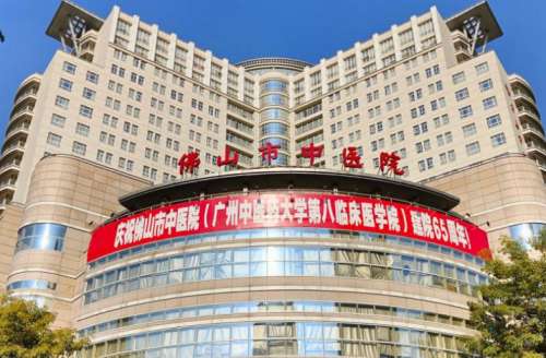 佛山中医院美容皮肤科医生怎么样?本地人热门医生信息严选