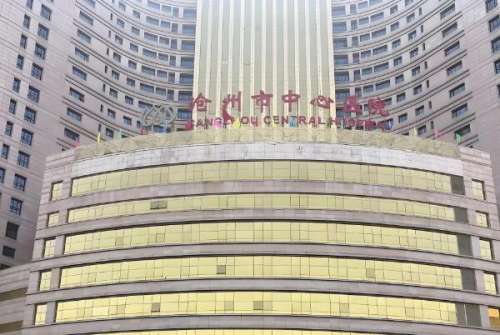 沧州中心医院整形美容中心怎么样?揭晓科室、医生、案例详情