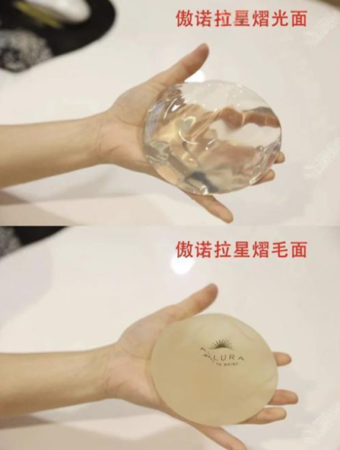 傲诺拉星熠系列型号：24款全解析！平胸逆袭C杯的真实攻略