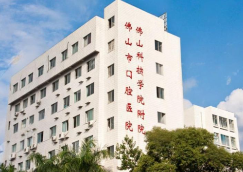 佛山市口腔医院坐几路公交？超全交通指南+实用攻略来了