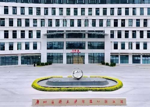 广州市中医学院口腔科门诊时间一览,门诊时间、就诊流程全摸清,看病不跑空