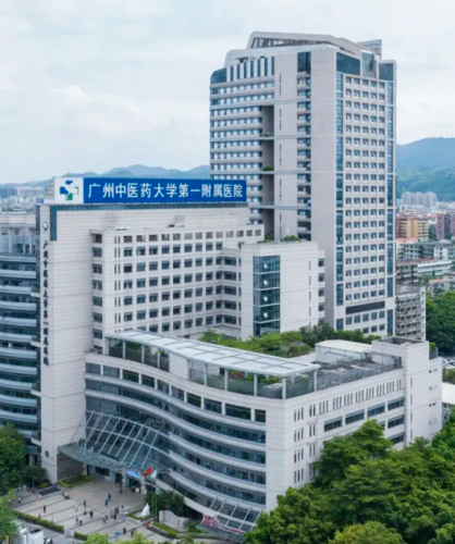广州中医药大学口腔科哪个医生好?真实口碑对照后更好选择