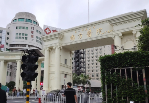 广州南方医院口腔科坐诊时间表，口腔科错峰就诊时间攻略，帮你节省2小时