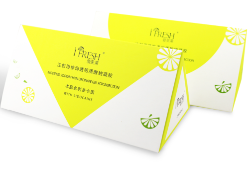 爱芙莱玻尿酸多少钱一支？价格区间、适用部位、性价比分析