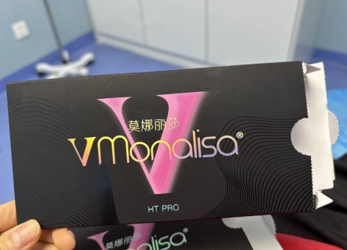 莫娜丽莎玻尿酸是哪里的？产品信息与来源品牌整理，背景资料已归类