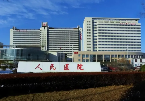 天津人民医院口腔科怎么样？看牙体验与科室表现分析，服务质量评价一览