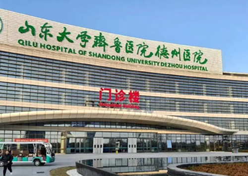 德州齐鲁医院口腔科坐诊时间,专家坐诊时间表更新,去之前先核对