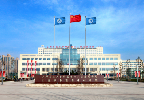 奉贤区中心医院看牙贵吗？省钱技巧+收费明细全解析