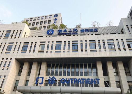 浙二医院口腔科在几号楼？口腔科准确位置（楼号+楼层），路痴也能找到