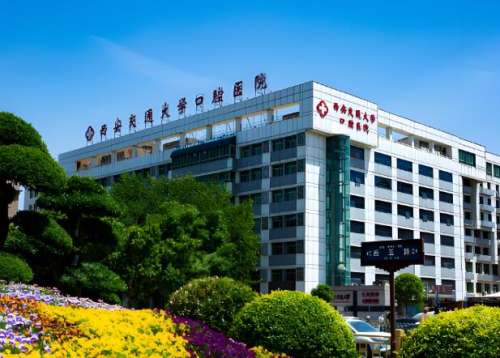 西安交大口腔医院价格表一览,费用表,人气医生在线优选