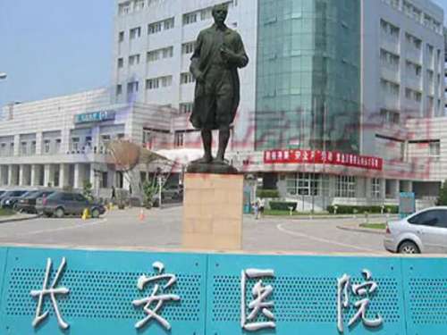 东莞长安医院整形外科怎么样？口碑专家+科室资料全整理