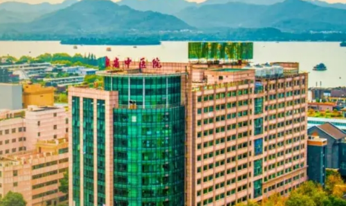 浙江省中医院牙齿矫正怎么样?这些优缺点说得很直接