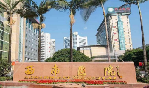 重庆西南医院口腔科的医生名单,种植、正畸、修复各方向谁最强?