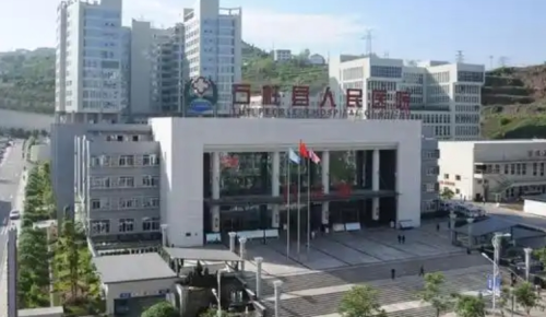 石柱县人民医院做牙贴面怎么样?技术水平和真实效果的综合评价