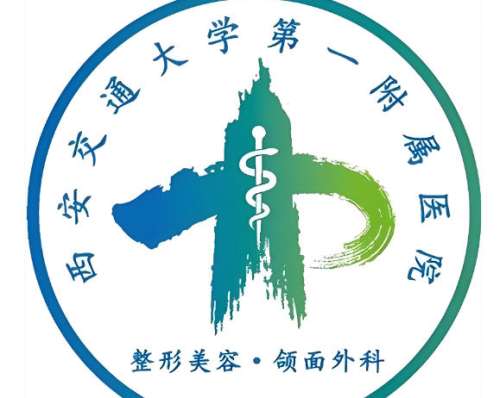 西安种植牙哪家好又便宜？实力派医院名单严选