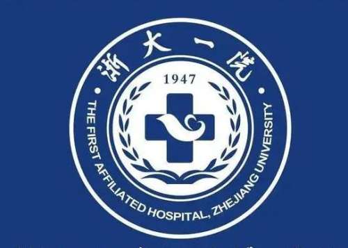 杭州种植牙科有哪些医院？正规靠谱的医院都整理好了