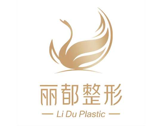 北京隆胸哪家医院好？前五热门医院排名盘点