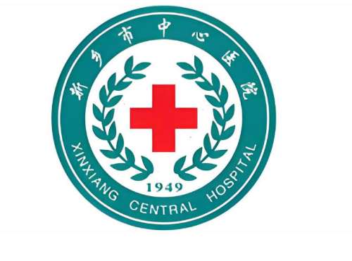 新乡市中心医院口腔科怎么样？医生技术+顾客点评这里看