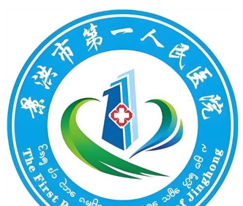 景洪市第一人民医院口腔科怎么样?口腔科实测|看牙体验全分享