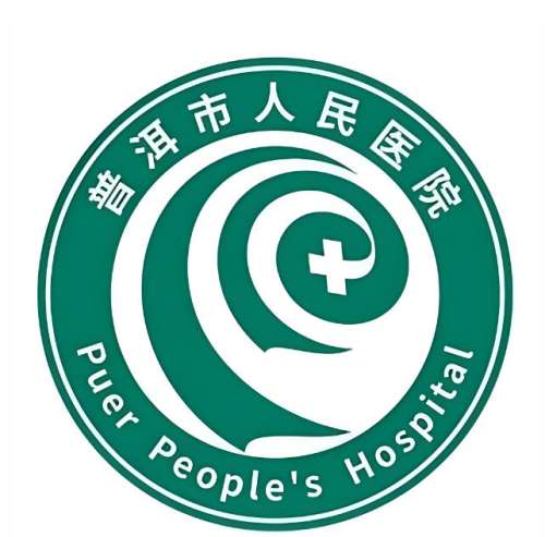 普洱市人民医院口腔科怎么样？本地人真实评价+实力医生资料全公开啦