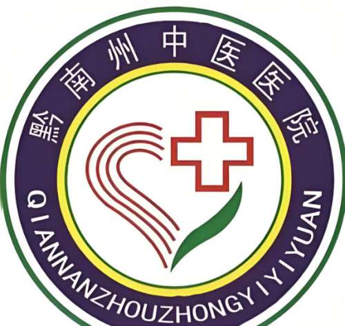 黔南州中医医院口腔科怎么样?口腔科测评|看牙性价比高不高
